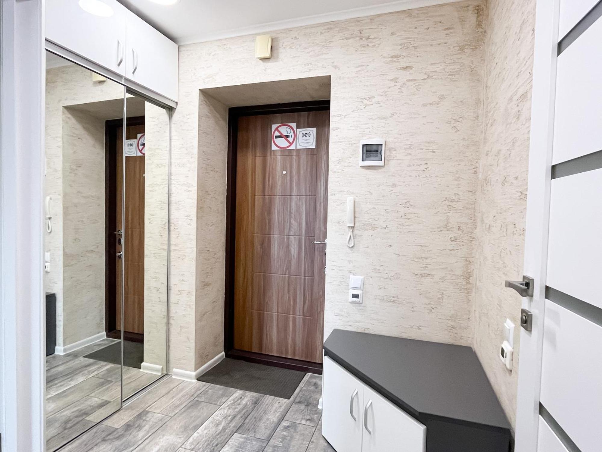 0147 New Flat Near Airport Zhulyany Sofievskaya Borshchagovka Kyiv