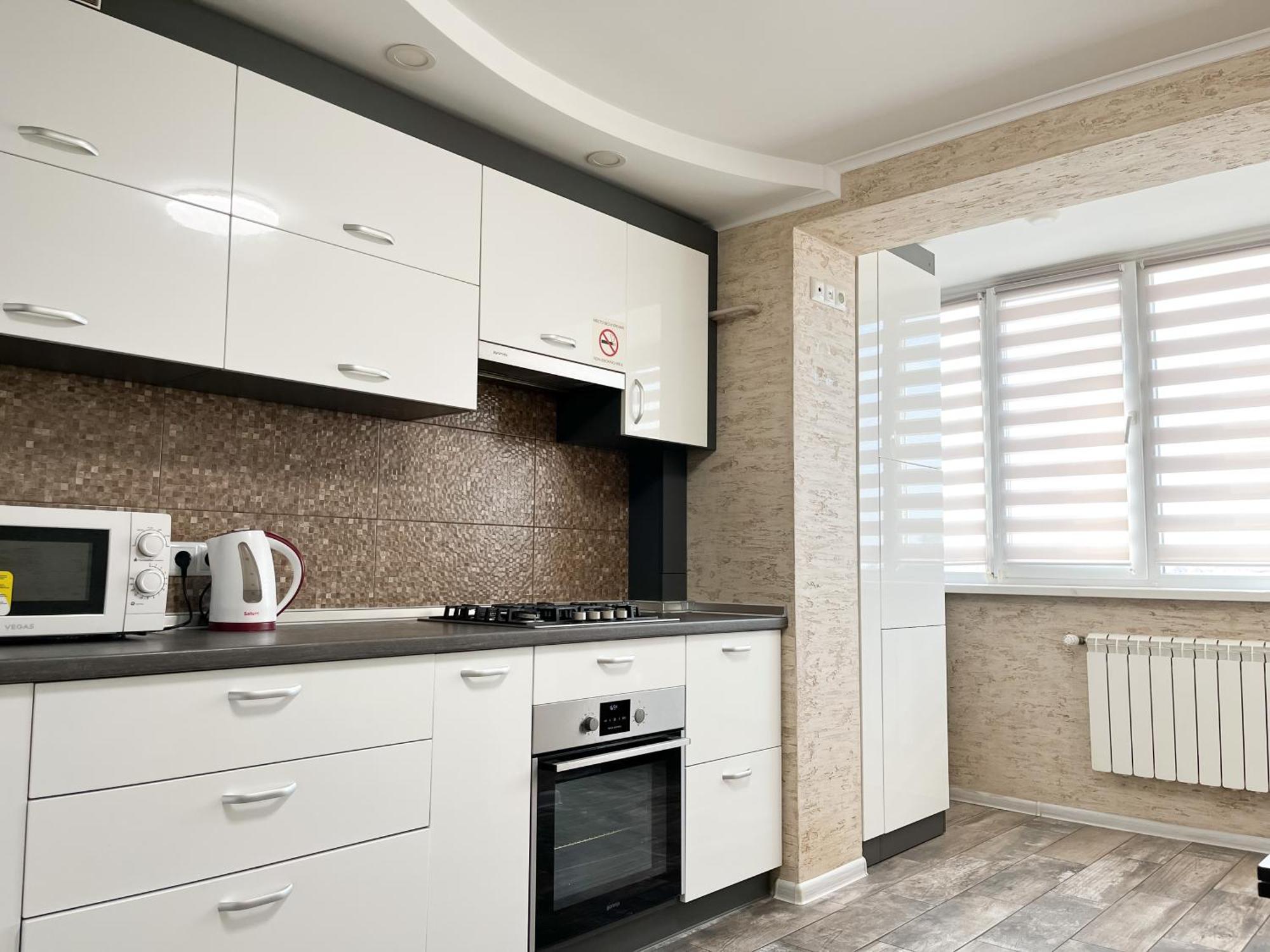 0147 New Flat Near Airport Zhulyany Sofievskaya Borshchagovka Apartment